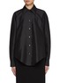 Main View - Click To Enlarge - THE ROW - Parave Silk Shirt