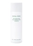 Main View - Click To Enlarge - ROYAL FERN - Skin Perfecting Essence 200ml