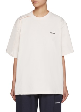 Main View - Click To Enlarge - BONBOM - Pleated Shoulder Tuck T-shirt