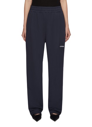 Main View - Click To Enlarge - BONBOM - Elasticated Slit Side Cotton Sweatpants