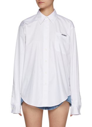 Main View - Click To Enlarge - BONBOM - Tuck Layered Shoulder Cotton Shirt