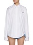 Main View - Click To Enlarge - BONBOM - Tuck Layered Shoulder Cotton Shirt