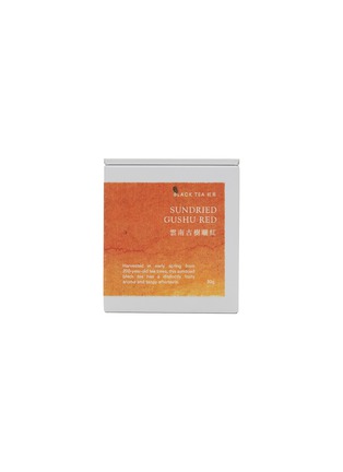 Main View - Click To Enlarge - PLANTATION CONCEPTS - Sundried Gushu Red Black Tea 30g