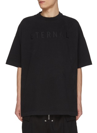 Main View - Click To Enlarge - FEAR OF GOD - Oversized Eternal Cotton T-Shirt