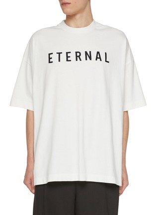 Main View - Click To Enlarge - FEAR OF GOD - Oversized Eternal Cotton T-Shirt