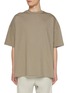 Main View - Click To Enlarge - FEAR OF GOD - Oversized Basic T-Shirt