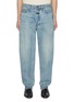 Main View - Click To Enlarge - FEAR OF GOD - 5-Pocket Raw Hem Jeans