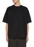 Main View - Click To Enlarge - FEAR OF GOD - Oversized Basic T-Shirt