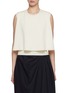 Main View - Click To Enlarge - LOEWE - Sleeveless Wool Knit Sweater