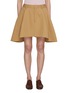 Main View - Click To Enlarge - LOEWE - Voluminous Flared Cotton Silk Skirt