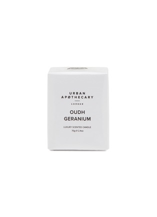 Main View - Click To Enlarge - URBAN APOTHECARY - Signature Candle 70g — Oudh Geranium