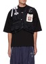 Main View - Click To Enlarge - DOUBLET - Oshi-Katsu Multi-Pocket Vest