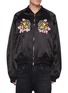 Main View - Click To Enlarge - DOUBLET - Ray Fan-Service Tiger Souvenir Jacket