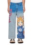 Main View - Click To Enlarge - DOUBLET - Light Wash Hand-Painted Anime Wide Leg Jeans