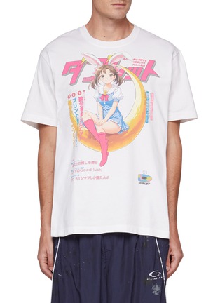 Main View - Click To Enlarge - DOUBLET - Anime Print T-Shirt