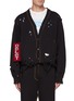 Main View - Click To Enlarge - DOUBLET - Logo Patchwork Distressed Cropped Cardigan