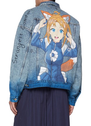 Back View - Click To Enlarge - DOUBLET - Light Wash Anime Print Denim Jacket