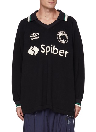 Main View - Click To Enlarge - DOUBLET - Team Spiber V-Neck Football Sweater