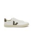 Main View - Click To Enlarge - VEJA - Campo Chromefre Leather Men's Sneakers