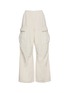 Main View - Click To Enlarge - SKIMS - Boyfriend Fleece Cotton Cargo Sweatpants