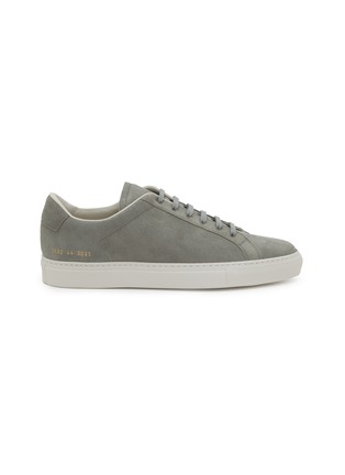 Main View - Click To Enlarge - COMMON PROJECTS - Retro Suede Men's Sneakers