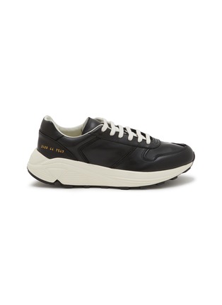 Main View - Click To Enlarge - COMMON PROJECTS - Premium Runner Leather Men's Sneakers