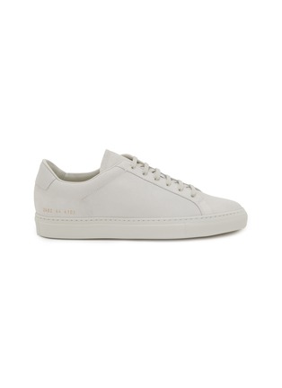 Main View - Click To Enlarge - COMMON PROJECTS - Retro Suede Men's Sneakers