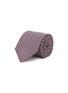 Main View - Click To Enlarge - ETON  - Geometric Printed Silk Tie