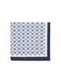 Main View - Click To Enlarge - ETON  - Geometric Printed Silk Pocket Square