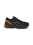 Main View - Click To Enlarge - ASICS - Gel-Kinetic Flient Low Top Women's Sneakers