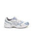 Main View - Click To Enlarge - ASICS - Gel-1130 Low Top Women's Sneakers