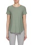 Main View - Click To Enlarge - BEYOND YOGA - Featherweight on the Down Low T-Shirt