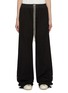 Main View - Click To Enlarge - RICK OWENS DRKSHDW - Pusher Snap Button Side Cotton Wide Leg Pants