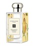 Main View - Click To Enlarge - JO MALONE LONDON - Lunar New Year Limited Edition English Pear & Freesia Cologne 100ml