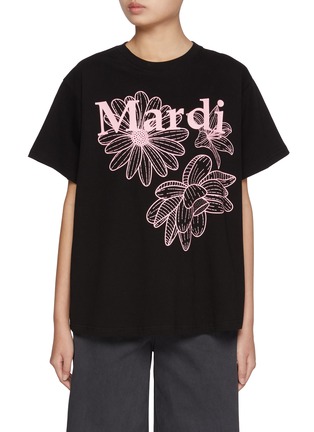 Main View - Click To Enlarge - MARDI MERCREDI - Triple Flower Cotton T-Shirt