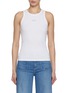 Main View - Click To Enlarge - MARDI MERCREDI - Embroidered Logo Cotton Racer Tank Top