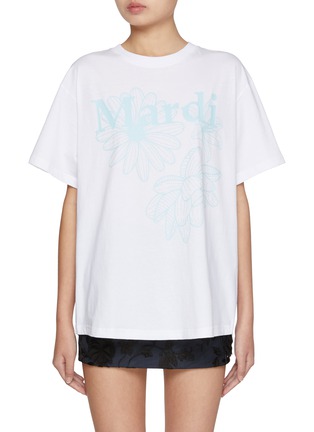 Main View - Click To Enlarge - MARDI MERCREDI - Triple Flower Cotton T-Shirt