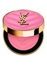 Main View - Click To Enlarge - YSL BEAUTÉ - Make Me Blush Powder Blush — N°87 Pink Pleasure