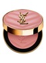 Main View - Click To Enlarge - YSL BEAUTÉ - Make Me Blush Powder Blush — N°06 Rose Babydoll