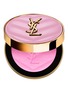 Main View - Click To Enlarge - YSL BEAUTÉ - Make Me Blush Powder Blush — N°42 Pink Haze