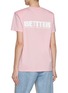 Back View - Click To Enlarge - BETTTER - Mother Padded Shoulder Cotton T-shirt