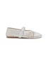 Main View - Click To Enlarge - PEDDER RED - Blake Woven Leather Mary Jane Flats