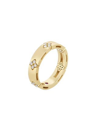 Detail View - Click To Enlarge - ROBERTO COIN - Love in Verona 18K Gold Diamond Ruby Ring — EU 53