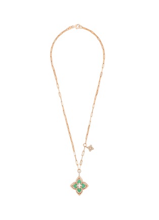 Main View - Click To Enlarge - ROBERTO COIN - Venetian Princess 18K Rose Gold Diamond Chrysoprase Ruby Necklace