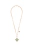 Main View - Click To Enlarge - ROBERTO COIN - Venetian Princess 18K Rose Gold Diamond Chrysoprase Ruby Necklace