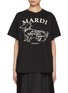 Main View - Click To Enlarge - MARDI MERCREDI - Swing The Tail Ddanji Cotton T-Shirt