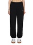 Main View - Click To Enlarge - ALO YOGA - Accolade Sweatpants