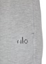  - ALO YOGA - Accolade Sweatpants