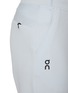  - ON - Drawstring Waist Sweatpants
