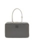 Main View - Click To Enlarge - MIU MIU - Medium Beau Leather Top Handle Bag